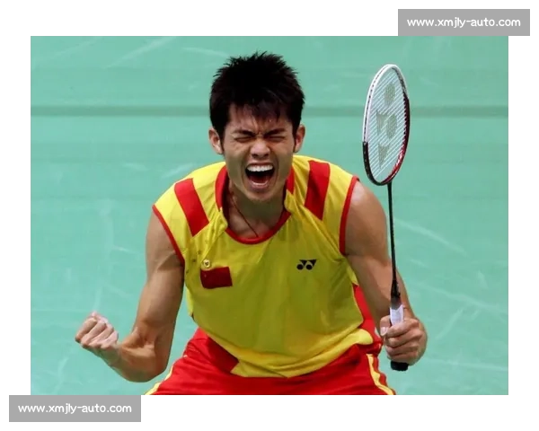 林丹对决林元睿新老羽坛力量碰撞引发关注比赛前景与时代交锋解读