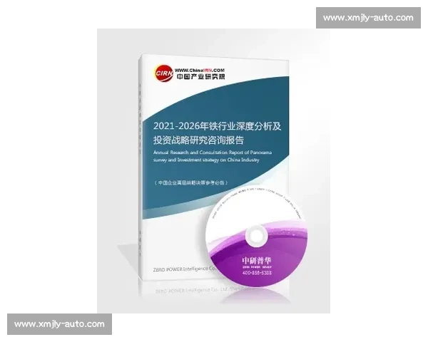王伟豪vs善猜巅峰对决智慧谋略与心理博弈全面解析赛场风云深度观察
