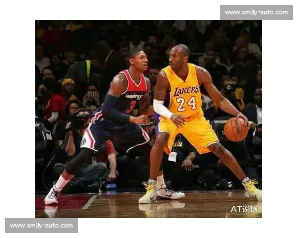 科比与答案的巅峰对决：两位篮球传奇的交锋与时代对比